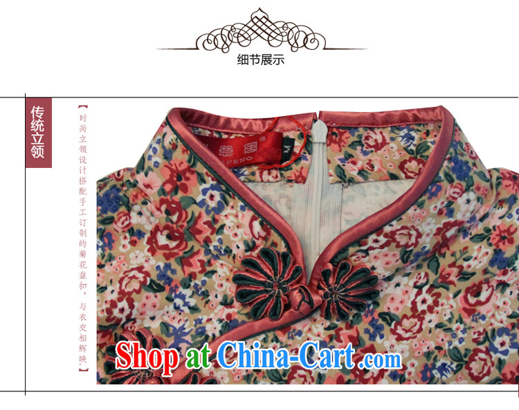 Ruyi style in a new, 2015 summer cheongsam dress stylish stamp duty cotton daily retro cheongsam dress 4325 4325 fancy XXL pictures, price, brand platters! Elections are good character, the national distribution, so why buy now enjoy more preferential! Health