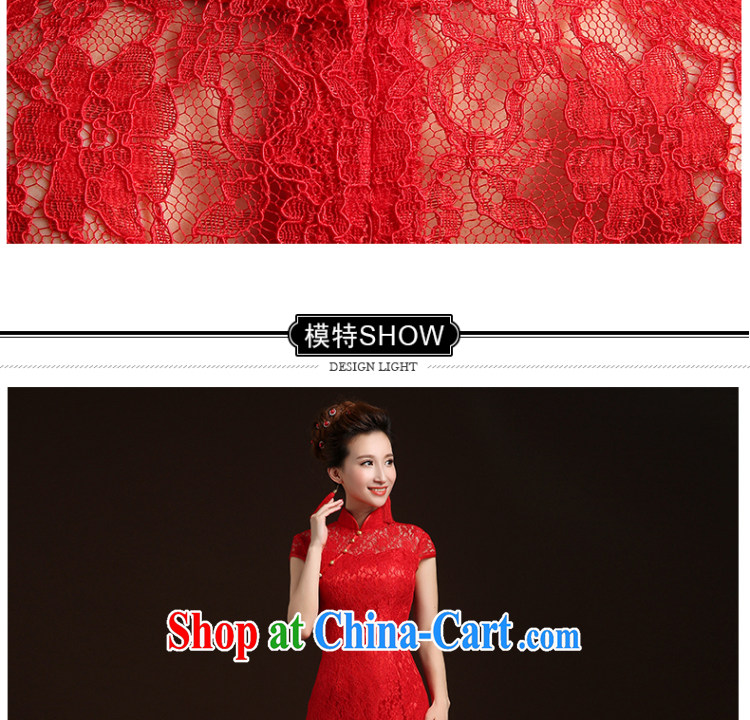 Ms Audrey EU Qi toast serving summer 2015 new small dress Korean red short, Retro dresses lace beauty wedding dresses Princess package shoulder bridal back doors dresses, red custom final demand plus the $30 pictures, price, brand platters! Elections are good character, the national distribution, so why buy now enjoy more preferential! Health