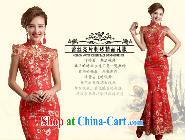 Qi wei summer 2015 new Korean bridal red package shoulder-length beauty, dress wedding toast clothing retro improved cheongsam dress female Red custom does not return for the $30 pictures, price, brand platters! Elections are good character, the national distribution, so why buy now enjoy more preferential! Health
