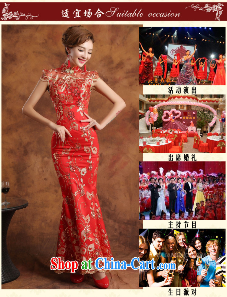 Qi wei summer 2015 new Korean bridal red package shoulder-length beauty, dress wedding toast clothing retro improved cheongsam dress female Red custom does not return for the $30 pictures, price, brand platters! Elections are good character, the national distribution, so why buy now enjoy more preferential! Health