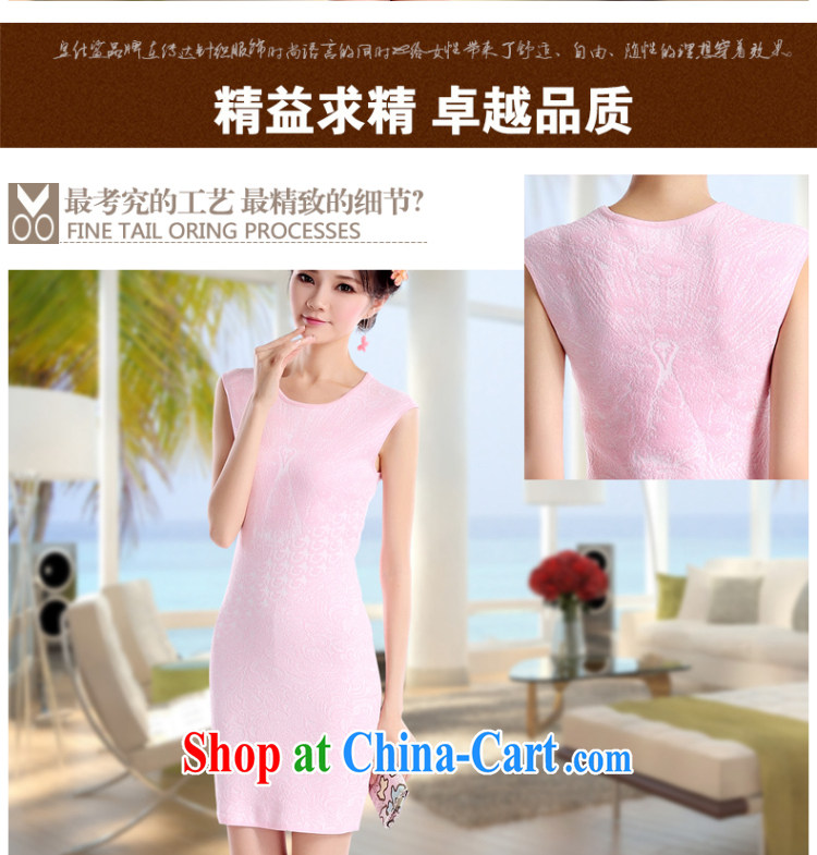Wong Sze-shark 2014 summer new round-collar sleeveless short retro knitted dresses OL cultivating graphics thin dresses H 255 pink M pictures, price, brand platters! Elections are good character, the national distribution, so why buy now enjoy more preferential! Health