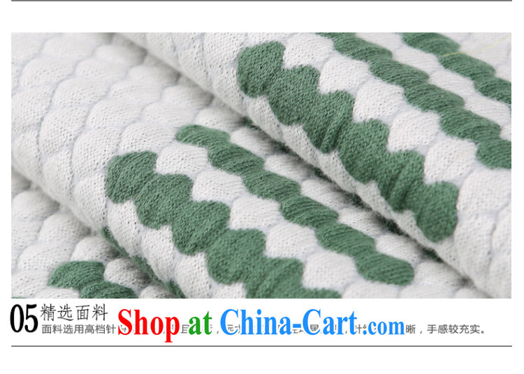 Wong Sze-sharks Korean version 2014 summer, cotton knitted fabric has been relaxed and dress clothes W 353 Drift-green-white M pictures, price, brand platters! Elections are good character, the national distribution, so why buy now enjoy more preferential! Health