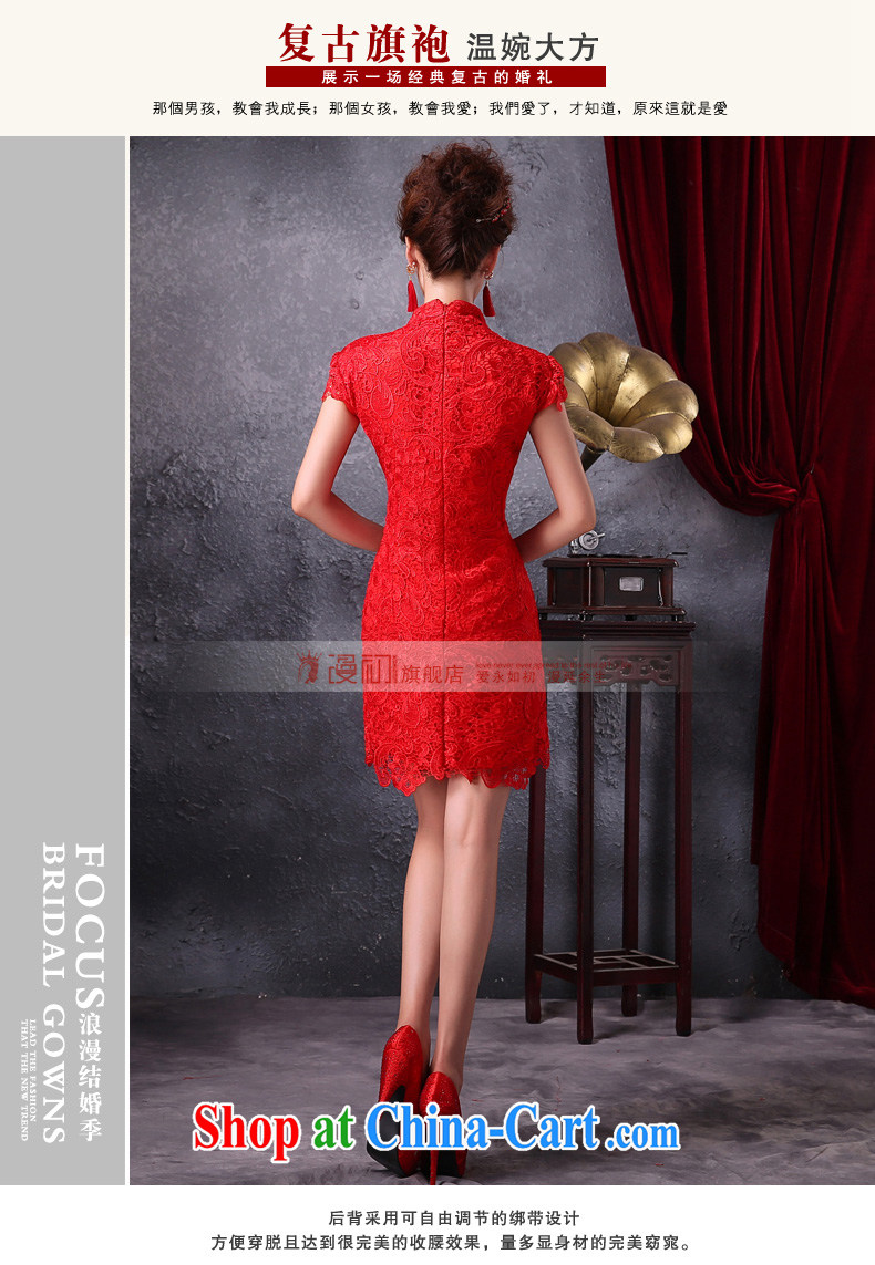 Spread toast early Service Bridal Fashion 2015 new dresses lace improved stylish beauty short wedding dress red XXL pictures, price, brand platters! Elections are good character, the national distribution, so why buy now enjoy more preferential! Health