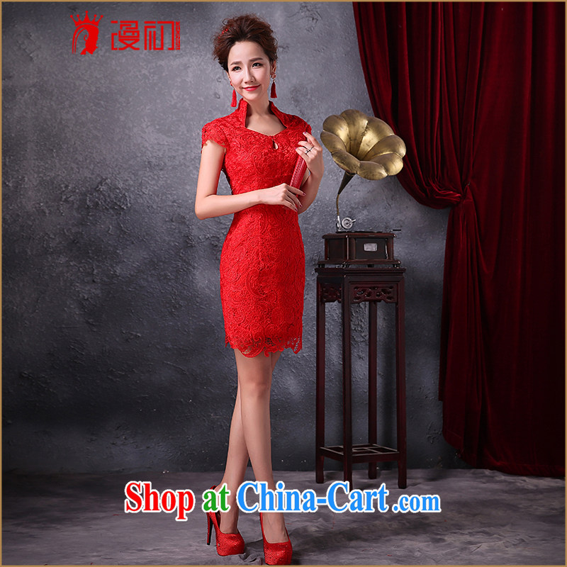 Spread toast early Service Bridal Fashion 2015 new dresses lace improved stylish beauty short wedding dress red XXL, diffuse, and shopping on the Internet