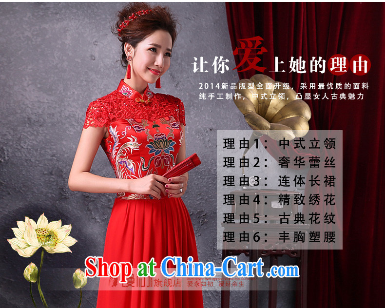 Early spread in winter 2015, wedding dresses long lace bows serving elegant moderator dress Welcome Kit red XXL pictures, price, brand platters! Elections are good character, the national distribution, so why buy now enjoy more preferential! Health