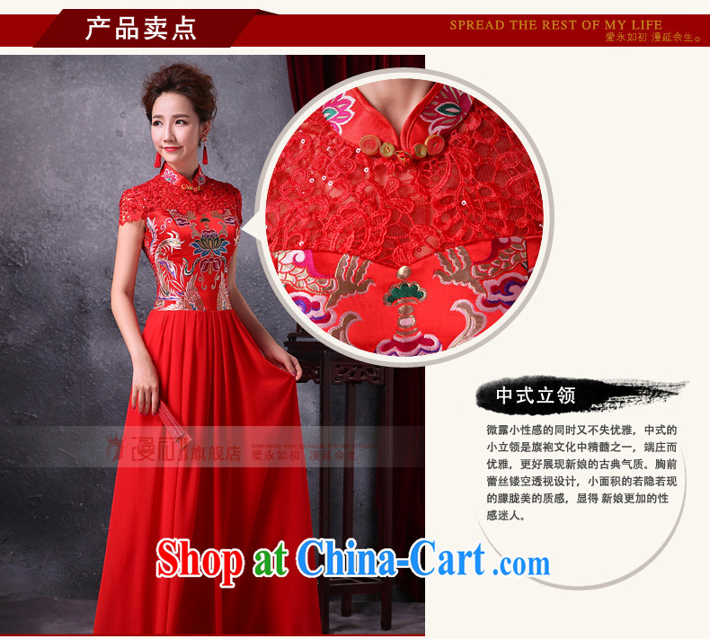 Early spread in winter 2015, wedding dresses long lace bows serving elegant moderator dress Welcome Kit red XXL pictures, price, brand platters! Elections are good character, the national distribution, so why buy now enjoy more preferential! Health