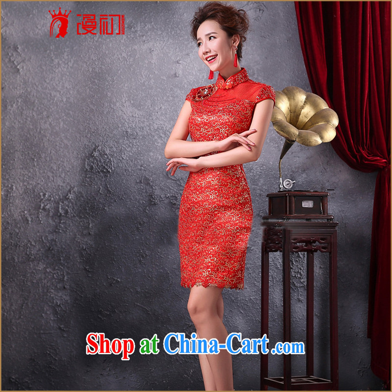 Diffuse early winter 2015 New Red dresses short retro improved bridal toast serving upscale lace dress red XXL, diffuse, and shopping on the Internet