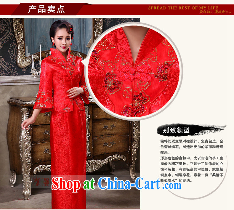 Definition 2015 early marriages served toast red long-sleeved improved Chinese antique dresses ceremonial performances serving female Red XXL pictures, price, brand platters! Elections are good character, the national distribution, so why buy now enjoy more preferential! Health
