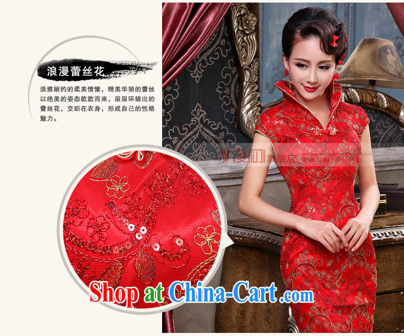 Early definition marriage red long, large, for the hard-pressed Chinese improved cheongsam retro lace bridal toast serving red XXL pictures, price, brand platters! Elections are good character, the national distribution, so why buy now enjoy more preferential! Health
