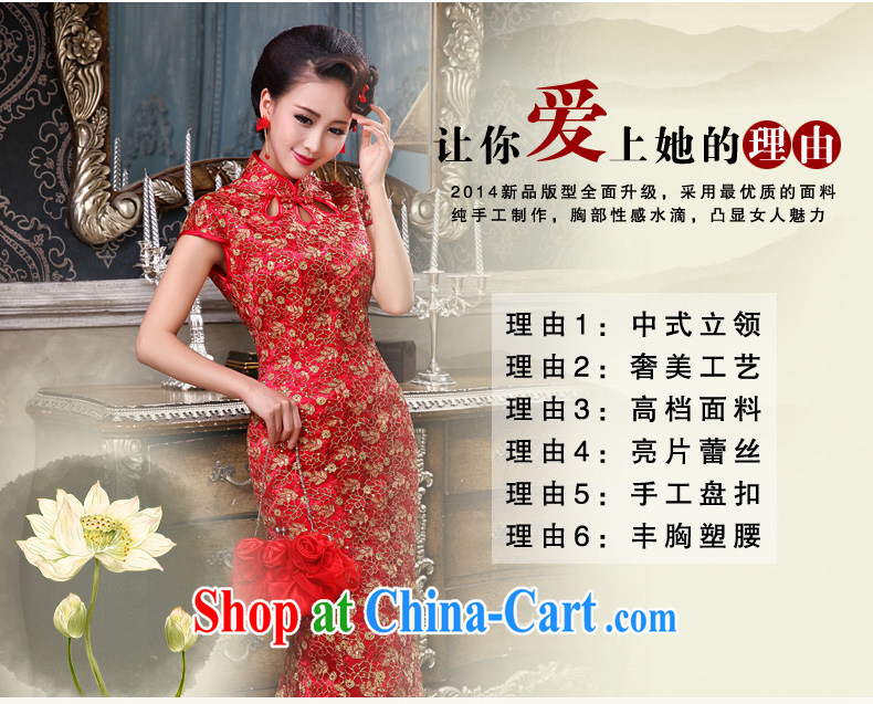 Early definition wedding dresses 2015 winter clothing new marriage toast serving long, cultivating retro lace crowsfoot cheongsam red XXL pictures, price, brand platters! Elections are good character, the national distribution, so why buy now enjoy more preferential! Health