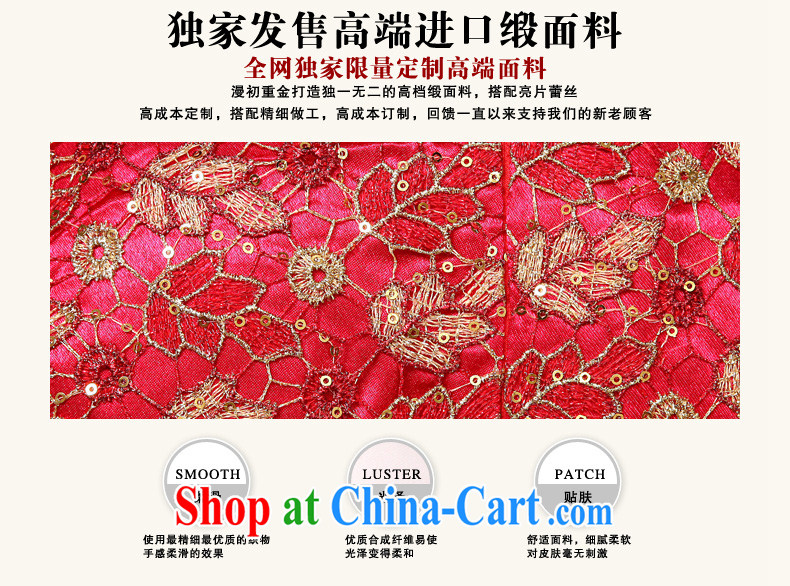 Early definition wedding dresses 2015 winter clothing new marriage toast serving long, cultivating retro lace crowsfoot cheongsam red XXL pictures, price, brand platters! Elections are good character, the national distribution, so why buy now enjoy more preferential! Health