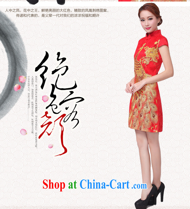Dual 11 pre-sales, in 2014, new annual show wedding dress bridal wedding retro improved red toast serving short cheongsam Kim Peacock XL pictures, price, brand platters! Elections are good character, the national distribution, so why buy now enjoy more preferential! Health