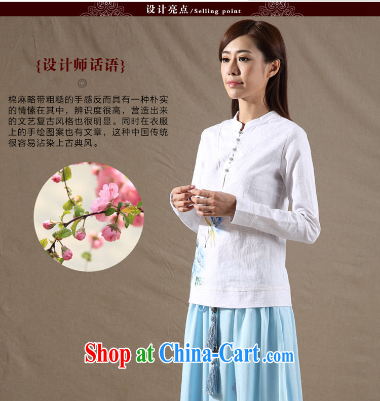 Mr Tang, Id al-Fitr autumn 2014 new units, the National wind long-sleeved robes white XL pictures, price, brand platters! Elections are good character, the national distribution, so why buy now enjoy more preferential! Health