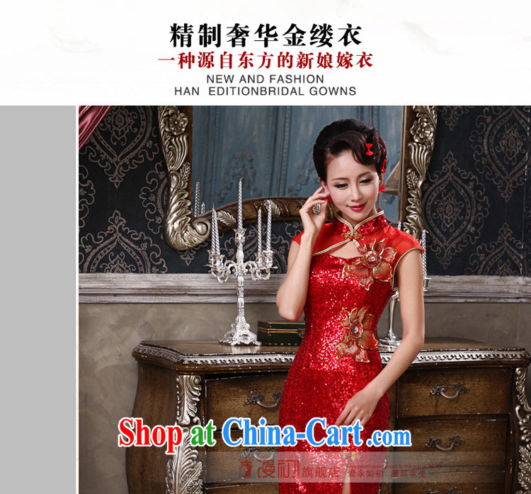 Early definition dress new 2015 bright red short, open the truck beauty graphics thin retro dresses wedding toast serving red XXL pictures, price, brand platters! Elections are good character, the national distribution, so why buy now enjoy more preferential! Health