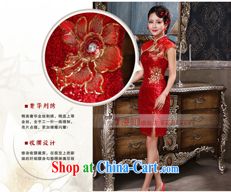Early definition dress new 2015 bright red short, open the truck beauty graphics thin retro dresses wedding toast serving red XXL pictures, price, brand platters! Elections are good character, the national distribution, so why buy now enjoy more preferential! Health