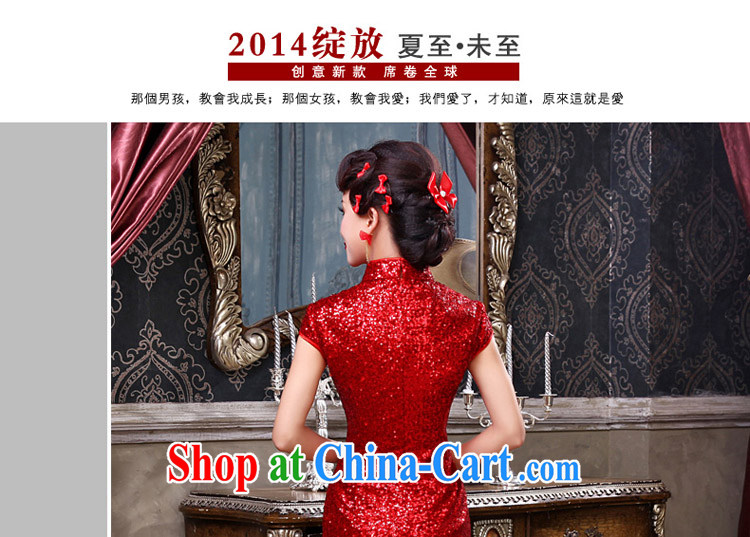 Definition 2015 early winter long robes, new Chinese Antique, lace crowsfoot dresses bridal red toast serving evening red XXL pictures, price, brand platters! Elections are good character, the national distribution, so why buy now enjoy more preferential! Health