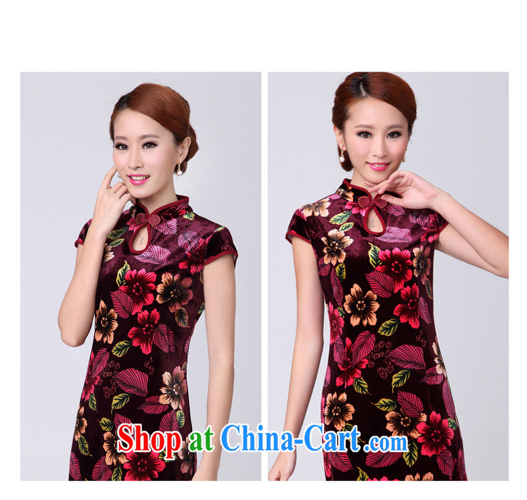 A Mayan 2014 new autumn Women's clothes outfit stamp duty ethnic wind dresses dresses Leopard suit XL pictures, price, brand platters! Elections are good character, the national distribution, so why buy now enjoy more preferential! Health