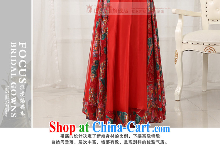 Early definition 2015 new Chinese wedding show reel service elegant atmosphere retro embroidery, for long-sleeved dresses costumes red XXL code pictures, price, brand platters! Elections are good character, the national distribution, so why buy now enjoy more preferential! Health