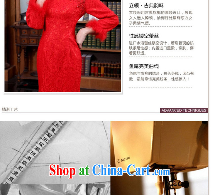 Early definition 2015 new dresses bridal wedding lace dresses retro dresses bridal dresses serving toast long cheongsam red XXL pictures, price, brand platters! Elections are good character, the national distribution, so why buy now enjoy more preferential! Health