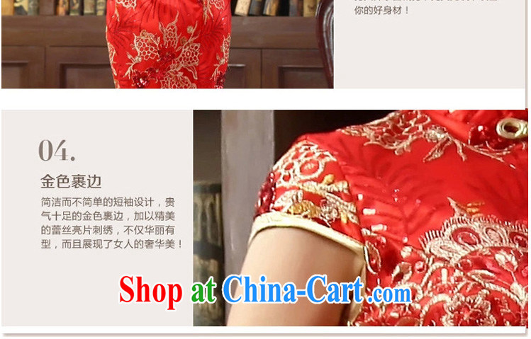 Definition 2015 early New lace cheongsam stylish improved cheongsam marriages served toast long robes dark blue XXL pictures, price, brand platters! Elections are good character, the national distribution, so why buy now enjoy more preferential! Health