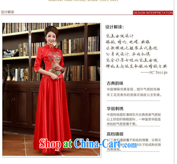 Definition 2015 early New cheongsam stylish improved red outfit retro toast serving marriages long Kit outfit, winter cheongsam XXL pictures, price, brand platters! Elections are good character, the national distribution, so why buy now enjoy more preferential! Health