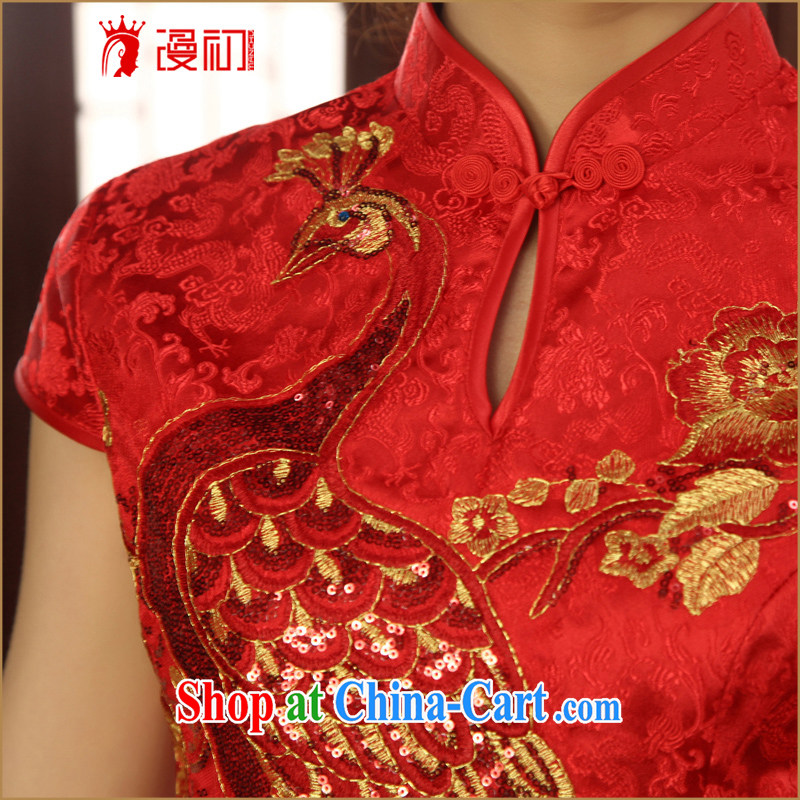 Early definition 2015 new marriages improved qipao cheongsam stylish short red toast clothing cheongsam red XXL, diffuse, and shopping on the Internet