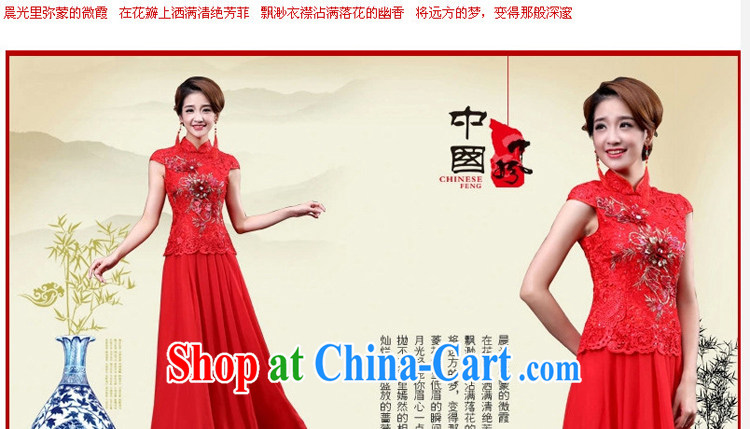 Diffuse early marriages served toast spring 2015 New red retro dresses Package/snow woven dress/evening dress red XXL pictures, price, brand platters! Elections are good character, the national distribution, so why buy now enjoy more preferential! Health