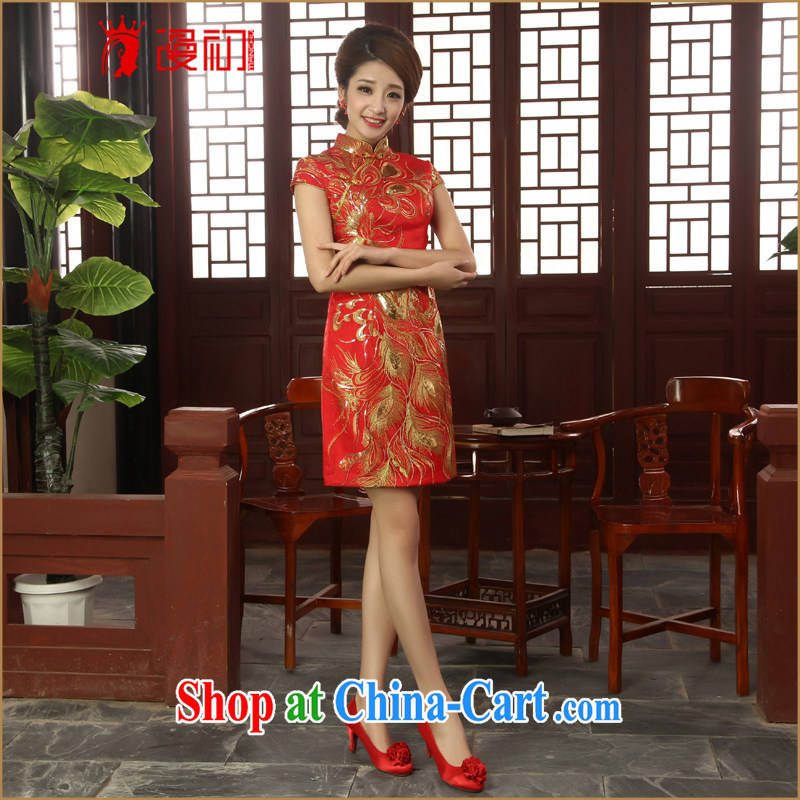 Definition 2015 early New cheongsam Chinese improved red short cheongsam marriages served toast cheongsam dress red XXL, diffuse, and, shopping on the Internet