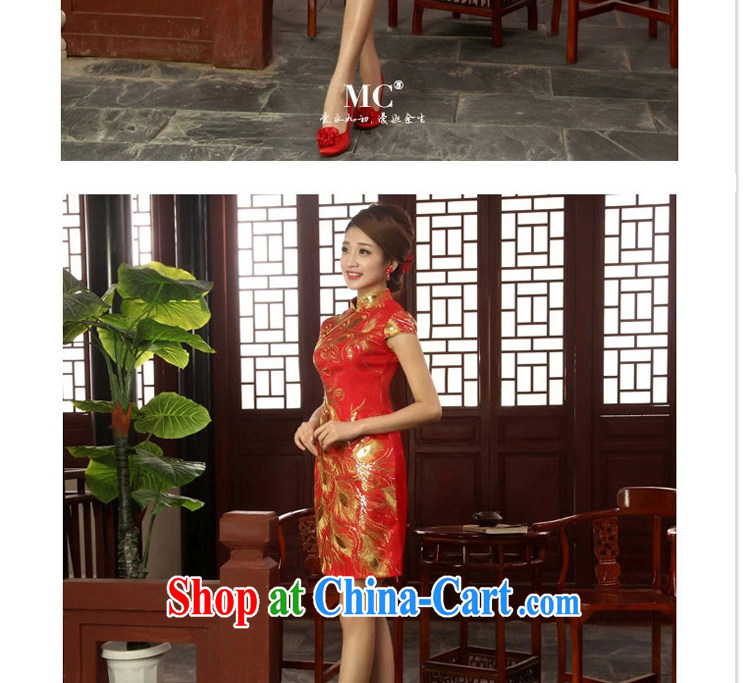 Definition 2015 early New cheongsam Chinese improved red short cheongsam marriages served toast cheongsam dress red XXL pictures, price, brand platters! Elections are good character, the national distribution, so why buy now enjoy more preferential! Health