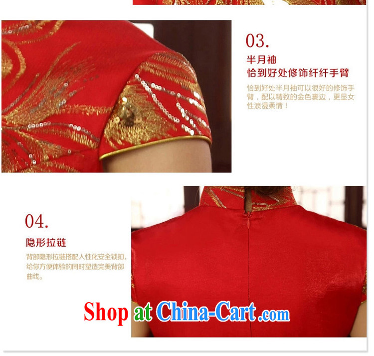 Definition 2015 early New cheongsam Chinese improved red short cheongsam marriages served toast cheongsam dress red XXL pictures, price, brand platters! Elections are good character, the national distribution, so why buy now enjoy more preferential! Health