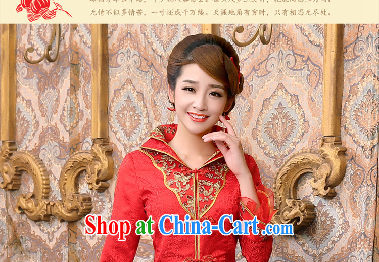 A good service is 2015 new spring and summer red bridal wedding dress Chinese long-sleeved dresses toast 9 serving the cuff, lantern skirt XL pictures, price, brand platters! Elections are good character, the national distribution, so why buy now enjoy more preferential! Health