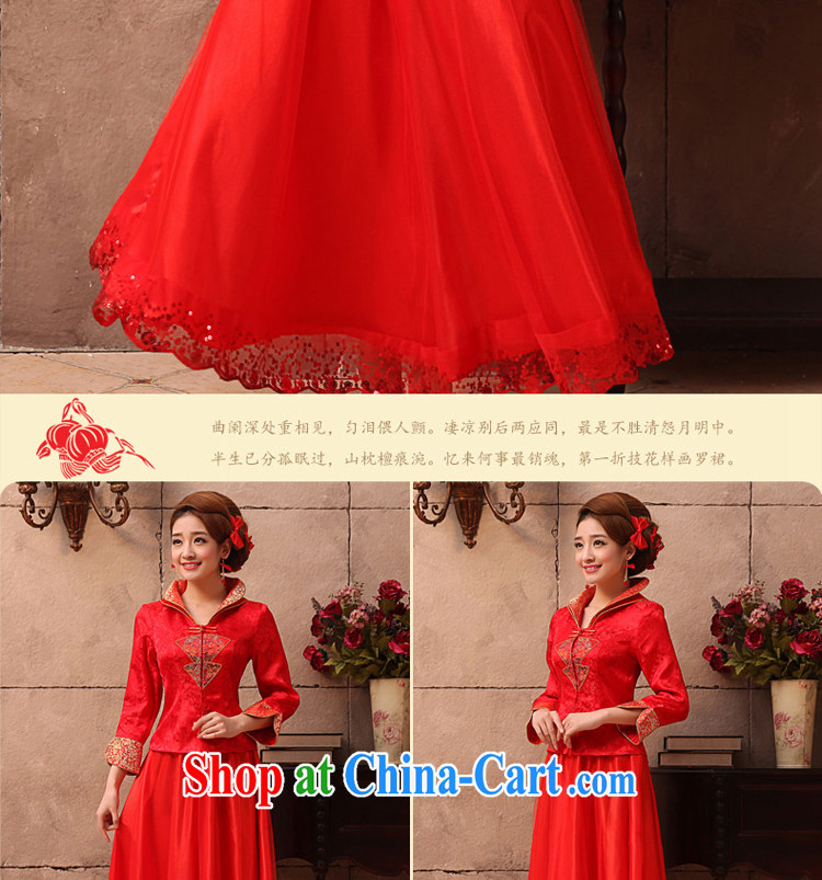A good service is a 2015 new spring and summer red Chinese married Yi bridal wedding dress long-sleeved dresses toast 9 serving a long sleeved dress L pictures, price, brand platters! Elections are good character, the national distribution, so why buy now enjoy more preferential! Health