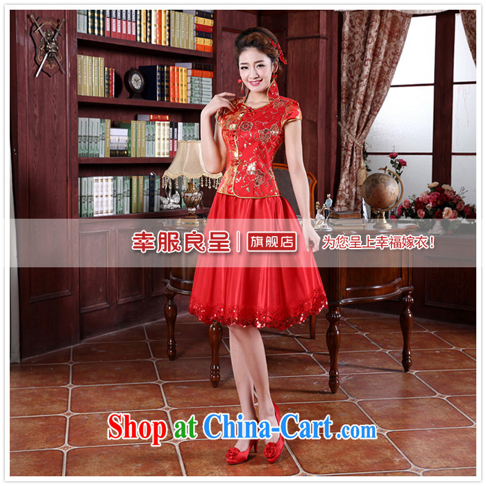 A good service is 2015 new Autumn Chinese red brides with wedding dress small Fengxian toast clothing cheongsam dress in long sleeves dress L pictures, price, brand platters! Elections are good character, the national distribution, so why buy now enjoy more preferential! Health