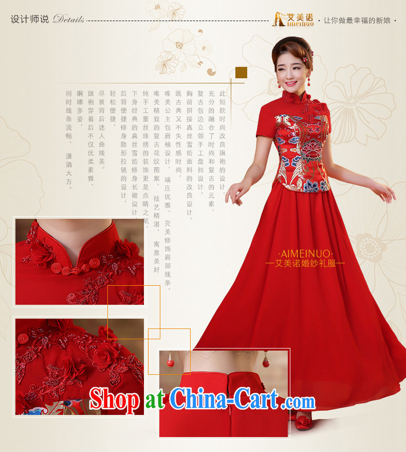 The United States and the dresses 2015 new marriages, long red toast clothing lace beaded retro improved Chinese Dress Q 0028 red XXL pictures, price, brand platters! Elections are good character, the national distribution, so why buy now enjoy more preferential! Health