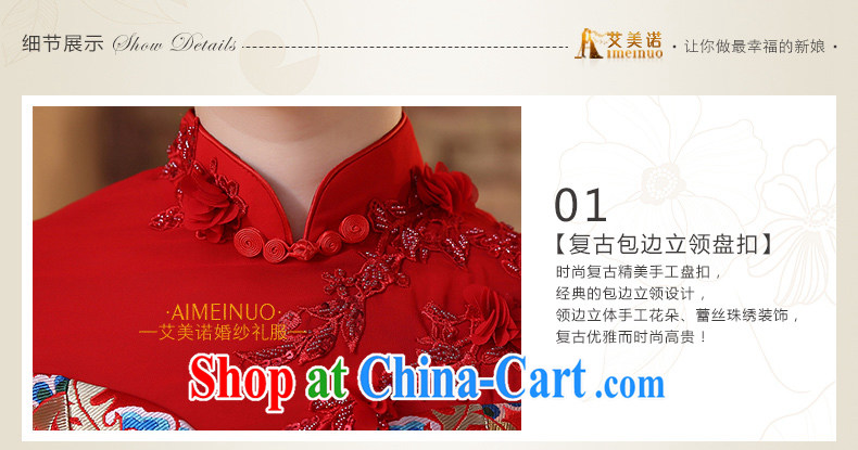 The United States and the dresses 2015 new marriages, long red toast clothing lace beaded retro improved Chinese Dress Q 0028 red XXL pictures, price, brand platters! Elections are good character, the national distribution, so why buy now enjoy more preferential! Health