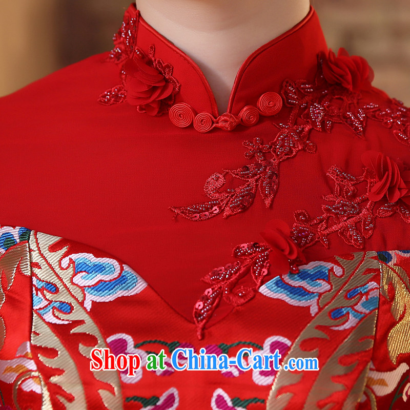 The United States and the dresses 2015 new marriages long red toast serving lace beaded retro improved Chinese Dress Q 0028 red XXL, AIDS, and the United States (Imeinuo), online shopping