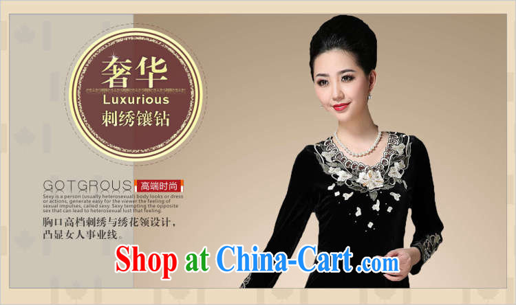 Sunflower Japanese Chinese wind-scouring pads embroidered staples in Pearl River Delta older mom with long-sleeved large code elegance double-yi skirt Q 1326 black XXXXL pictures, price, brand platters! Elections are good character, the national distribution, so why buy now enjoy more preferential! Health