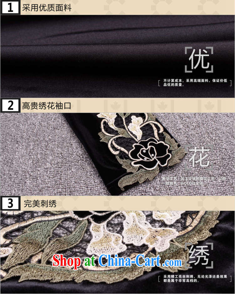 Sunflower Japanese Chinese wind-scouring pads embroidered staples in Pearl River Delta older mom with long-sleeved large code elegance double-yi skirt Q 1326 black XXXXL pictures, price, brand platters! Elections are good character, the national distribution, so why buy now enjoy more preferential! Health