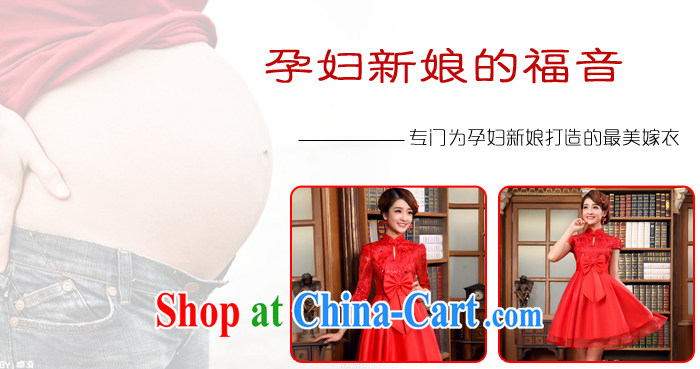 A good service is 2015 New Spring Summer bridal wedding dresses short dresses, bows serving red high waist pregnant short-sleeved, M pictures, price, brand platters! Elections are good character, the national distribution, so why buy now enjoy more preferential! Health