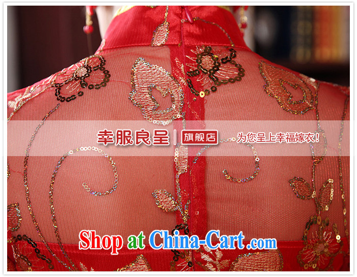 A good service is a 2015 new autumn red bride Chinese bride dress wedding dresses short dresses, bows serving short-sleeve short dress M - 5 day shipping pictures, price, brand platters! Elections are good character, the national distribution, so why buy now enjoy more preferential! Health