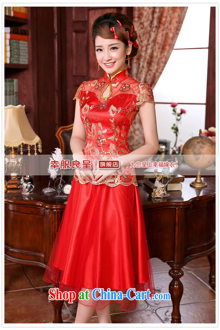 A good service is a 2015 new autumn red bride Chinese bride dress wedding dresses short dresses, bows serving short-sleeve short dress M - 5 day shipping pictures, price, brand platters! Elections are good character, the national distribution, so why buy now enjoy more preferential! Health