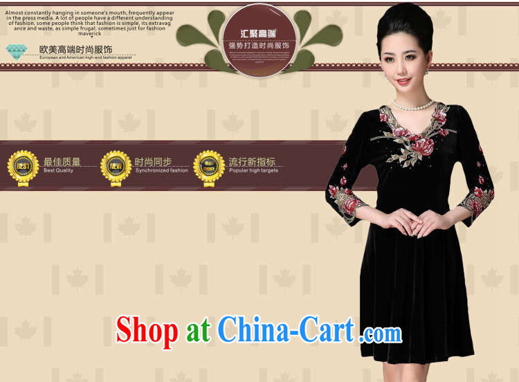 Sunflower Japanese China wind retro elegant ladies embroidered 9 cuffs, scouring pads in the old code-yi skirt Q 0676 black XXXXL pictures, price, brand platters! Elections are good character, the national distribution, so why buy now enjoy more preferential! Health