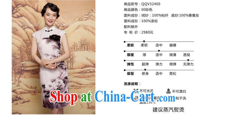 Wood is really the 2015 spring dresses new Chinese Antique Silk Cheongsam dress elegant dresses 00 32,400 mottled XXL (A) pictures, price, brand platters! Elections are good character, the national distribution, so why buy now enjoy more preferential! Health