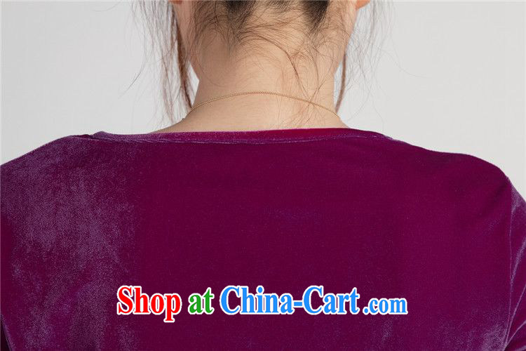 Tze-The 2014 autumn and the new Chinese T-shirt loose the Code, scouring pads stamp T pension SYM - 904 photo color XXXL pictures, price, brand platters! Elections are good character, the national distribution, so why buy now enjoy more preferential! Health