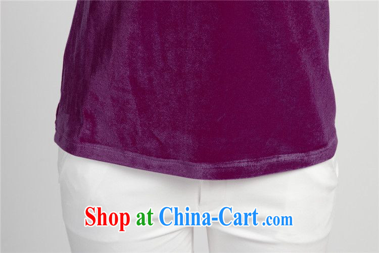 Tze-The 2014 autumn and the new Chinese T-shirt loose the Code, scouring pads stamp T pension SYM - 904 photo color XXXL pictures, price, brand platters! Elections are good character, the national distribution, so why buy now enjoy more preferential! Health