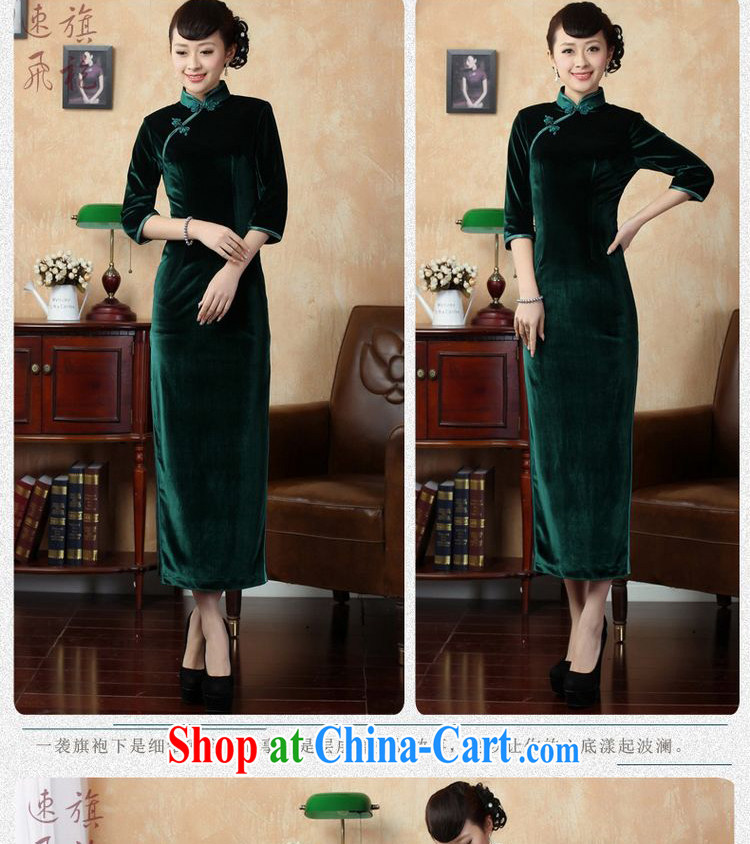 Allow Ms. Jing cheongsam dress-stretch-velvet cheongsam 7 cuff Chinese improved cheongsam dress - D Blue 2 XL pictures, price, brand platters! Elections are good character, the national distribution, so why buy now enjoy more preferential! Health