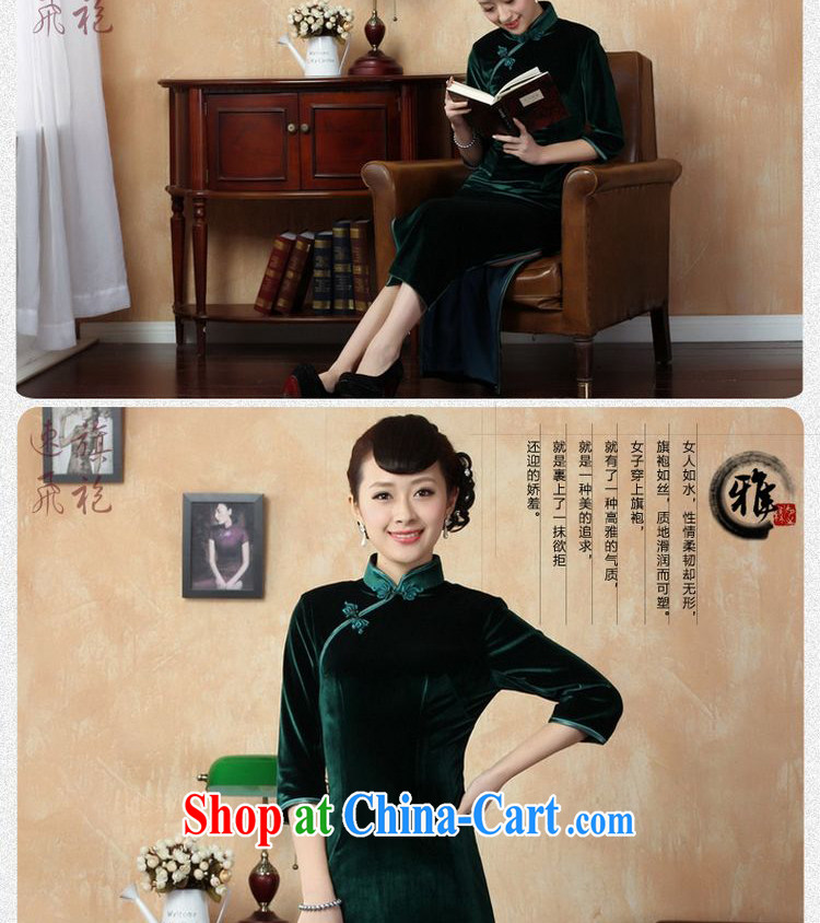 Allow Ms. Jing cheongsam dress-stretch-velvet cheongsam 7 cuff Chinese improved cheongsam dress - D Blue 2 XL pictures, price, brand platters! Elections are good character, the national distribution, so why buy now enjoy more preferential! Health