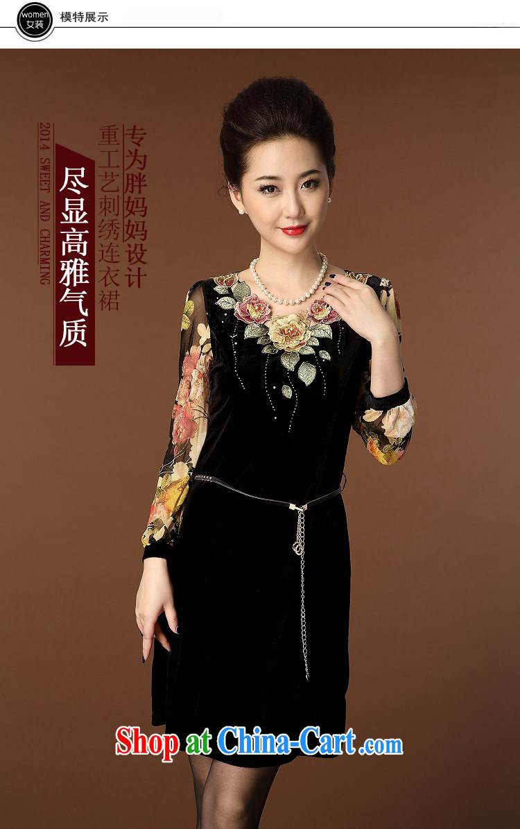 Let Bai beauty 2015 new mom dresses stamp Kim wool embroidered snow aura woven dresses beauty QP 946# black 4XL pictures, price, brand platters! Elections are good character, the national distribution, so why buy now enjoy more preferential! Health