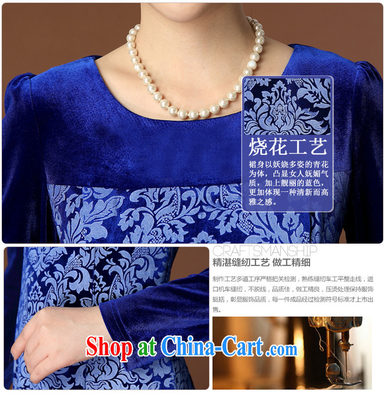 Let Bai Colorful spring 2015 new, larger female dresses style graphics thin long-sleeved burned a female gold velour cheongsam QP #944 dark blue XXL pictures, price, brand platters! Elections are good character, the national distribution, so why buy now enjoy more preferential! Health