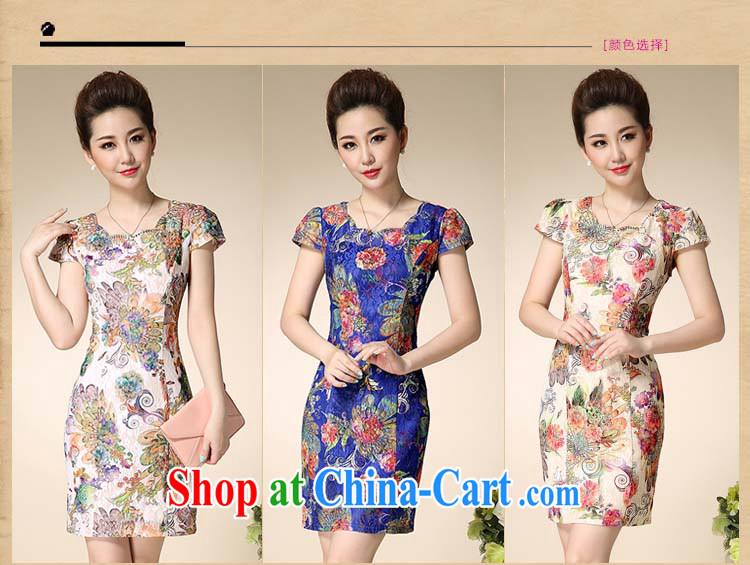 Let Bai colorful 2015 summer fashion cheongsam dress retro improved stamp dresses QP 941 #all the Peony 3 XL sepia pictures, price, brand platters! Elections are good character, the national distribution, so why buy now enjoy more preferential! Health